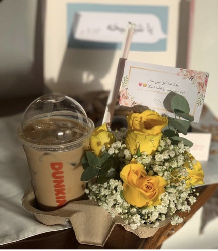 ستاند القهوة