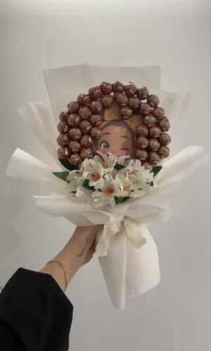 باقة الحلاوه