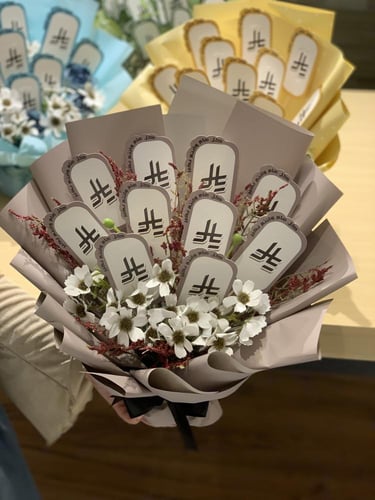 بوكيه الريال