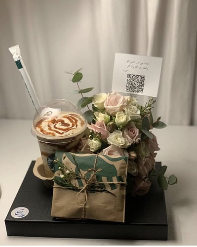 ستاند القهوه