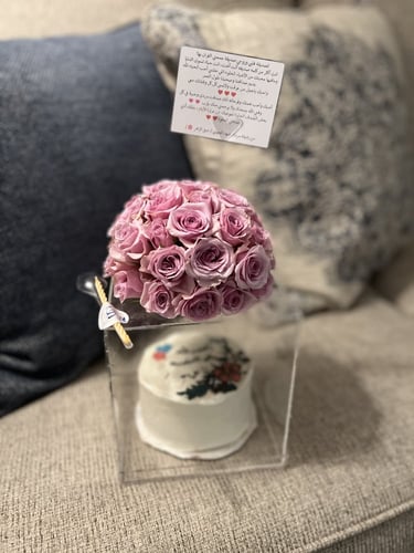 بوكس القزاز مع الكيك