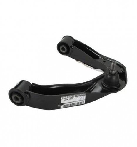 مقص امامي فوق يمين اكستيرا / باثفندر اصلي