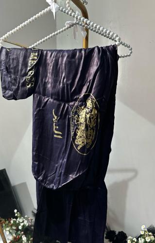 بجامه النيله الاصليه( البجامه دايمه عندك)