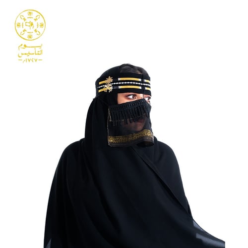 نقاب قصب سيفين ونخلة