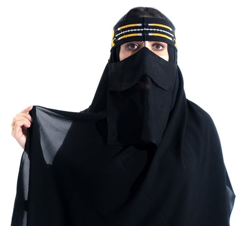 نقاب قصب طويل