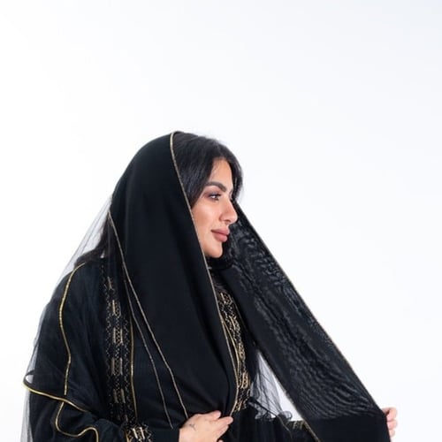 طرحة يوم التأسيس ليزر و تل