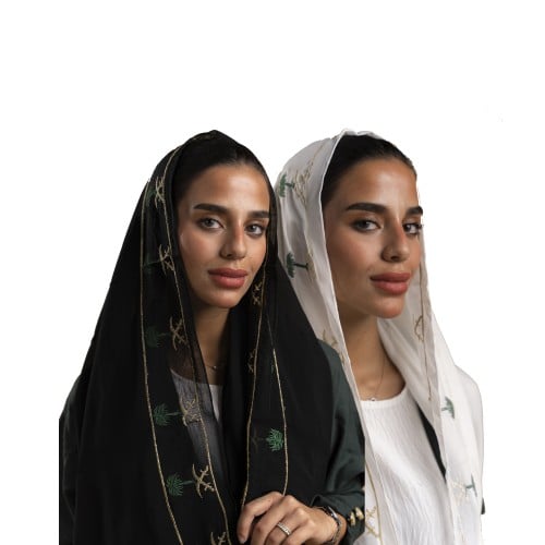 طرحة اليوم الوطني