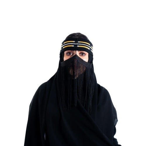 نقاب هدب يوم التأسيس