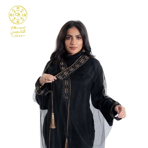 بشت يوم التأسيس قصب