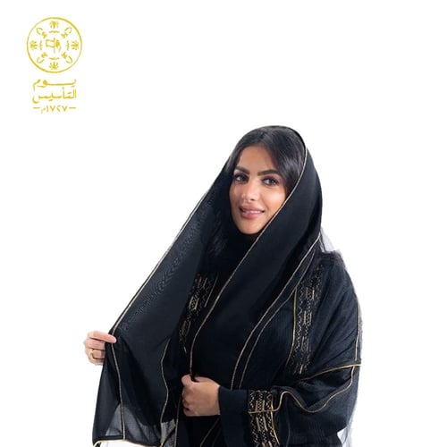 طرحة يوم التأسيس ليزر و تل