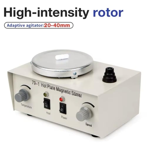 خلاط مزج الزيوت والعطور مع وضعيه التسخين