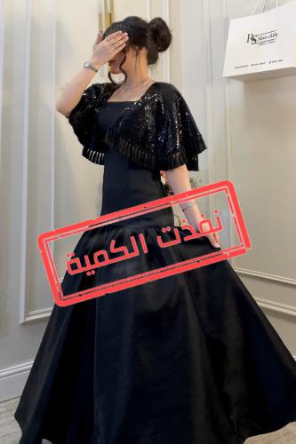 Royal black dress