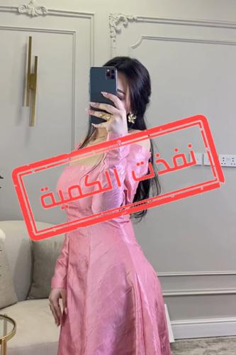 Pink broken dress