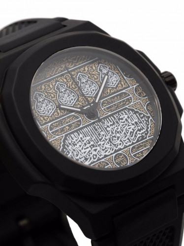 ساعة نون - مكة نسخة خاصة