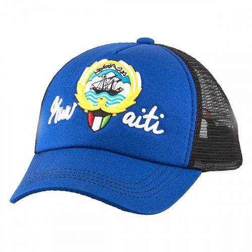 كالينتي - كاب كالينتي - كويتي