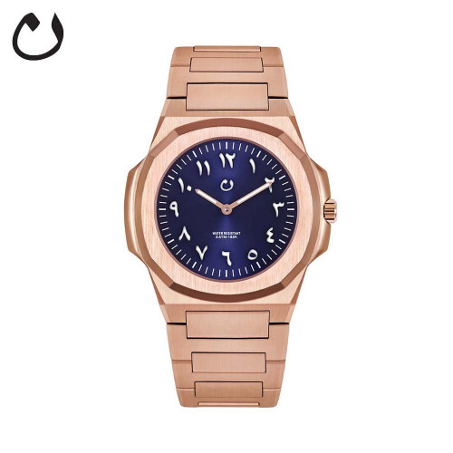 ساعة نون - مونتري روزقولد خلفية زرقاء- أرقام عربية