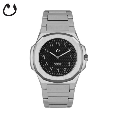 ساعة نون - مونتري فضي بأرقام عربية