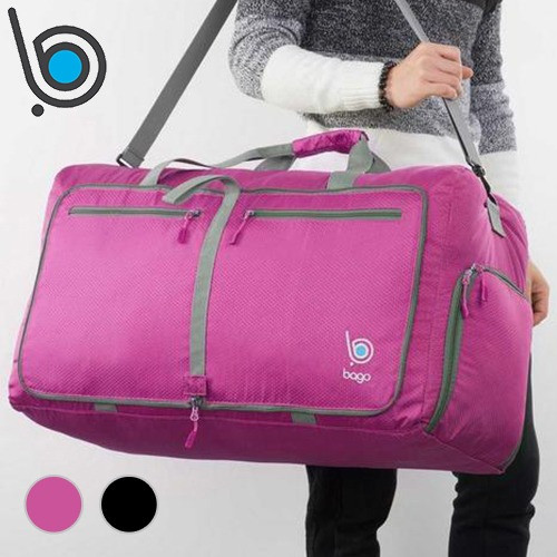 باقو - حقيبة قابلة للطي