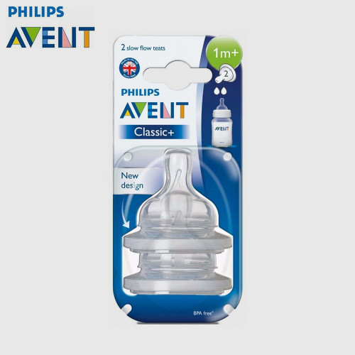 حلمة فيليبس افينت كلاسيك (حديثي الولادة) 2 عبوات
