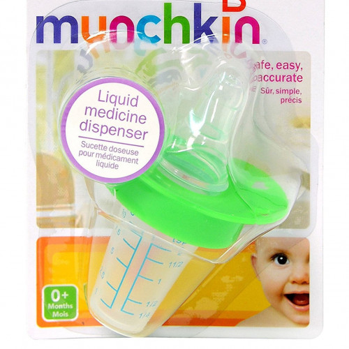 لهاية دواء للأطفال