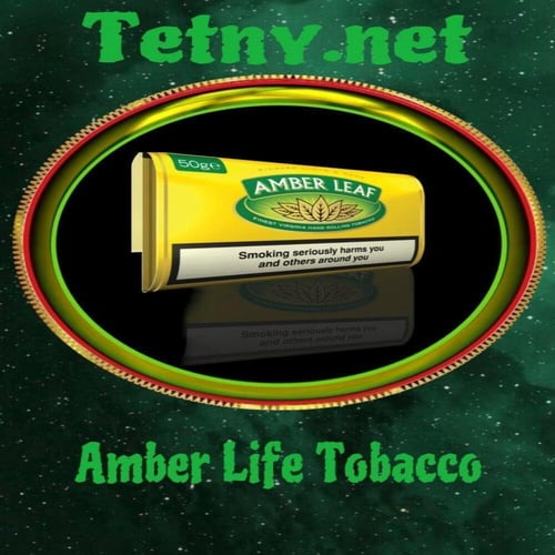 تبغ امبرليف 50 جرام