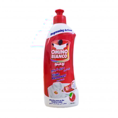 اومينو مزيل البقع قبل الغسيل 500 مل
