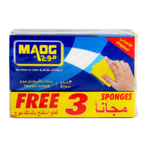 اسفنج موج الأصلي 9 قطع