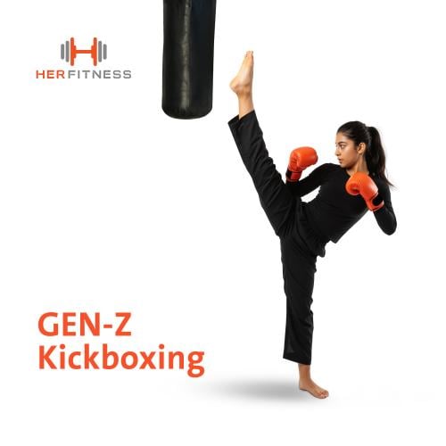 تدريب كيك بوكسينق