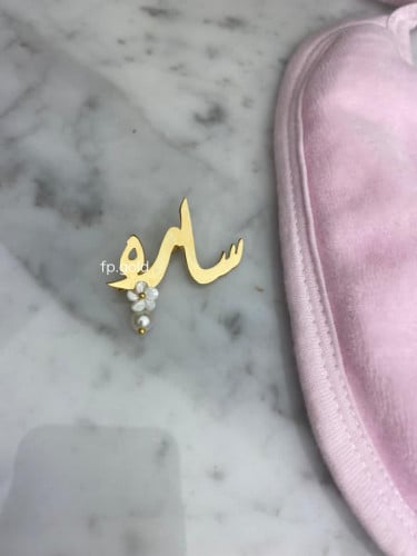 بروش ساره صدف الوردة البيضاء