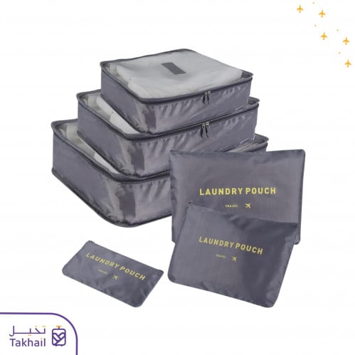 مجموعة تنظيم حقائب السفر 6 قطع