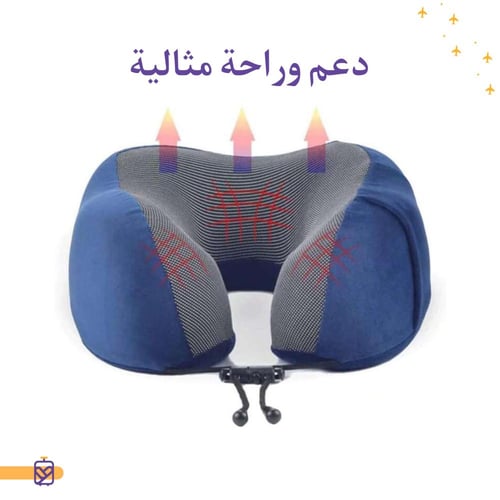 مخدة السفر مريحة للطيارة - رمادي