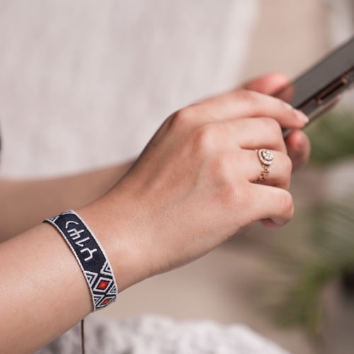 سوارة يد قماشية نقشة العلا ( رحلة )