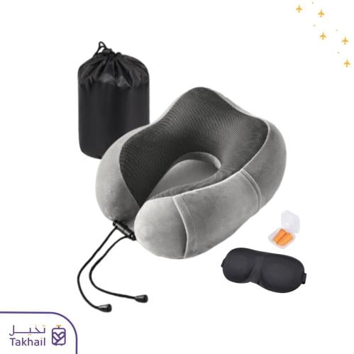 مخدة السفر مع قناع للعين وسدادة أذن