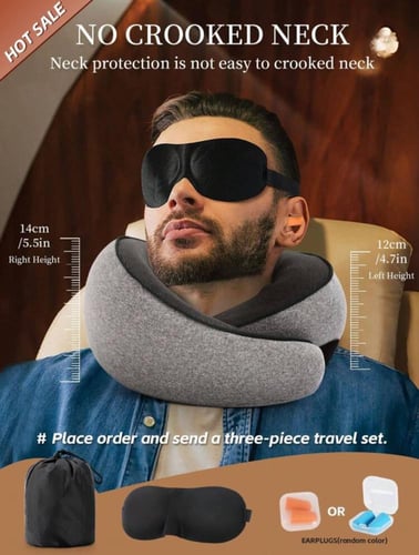 مخدة السفر مع قناع للعين وسدادة أذن