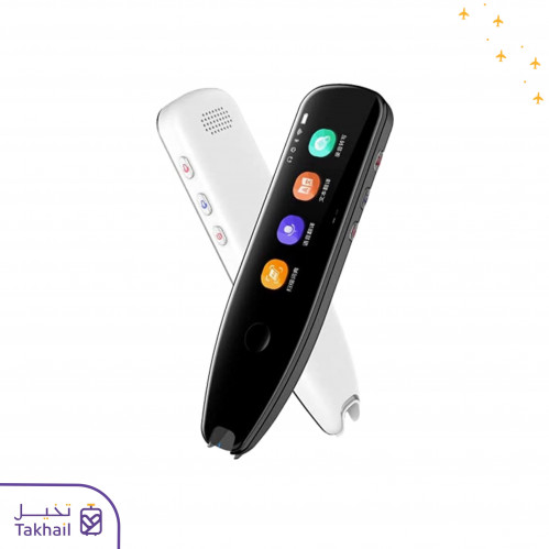 قلم ذكي لترجمة اللغات والتحدث مع صوت وماسح ضوئي