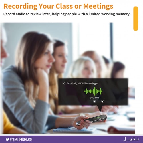 قلم ذكي لترجمة اللغات والتحدث مع صوت وماسح ضوئي