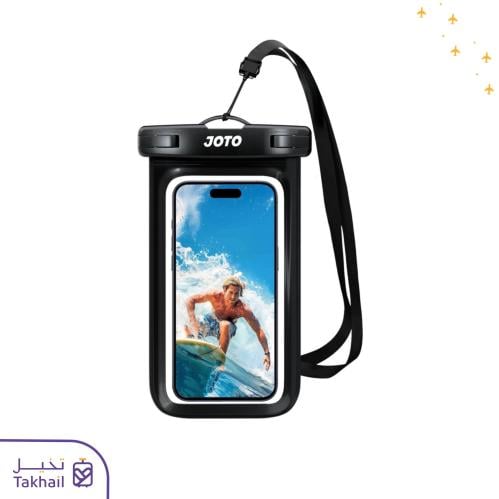 جراب جوال ضد الماء للسفر