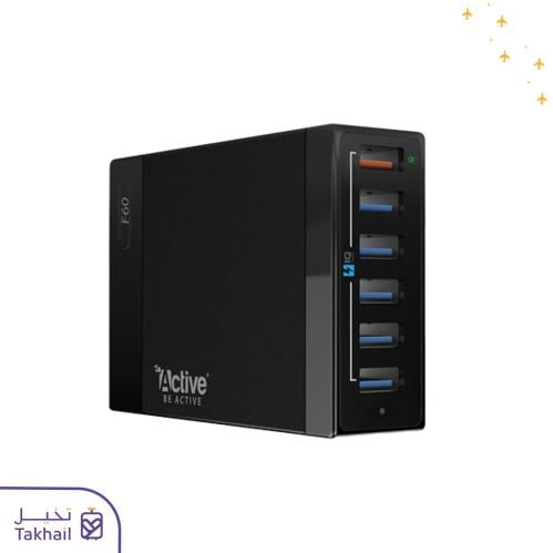منصة شحن بـ6 منافذ USB-A بقوة 60 واط من اكتيف