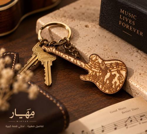 ميدالية مفتاح