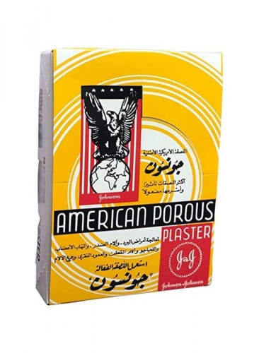 لصق جونسون 72 حبة