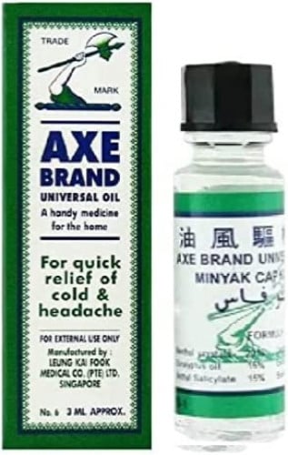 ابو فاس 3 مل صغير