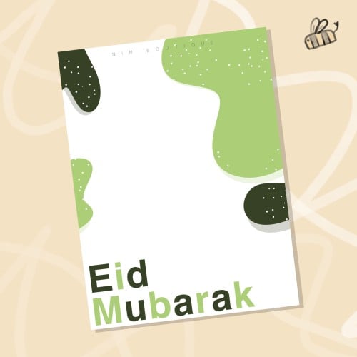كرت Eid Mubarak -2