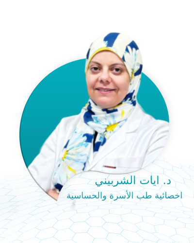 كشفية د. ايات الشربيني - نائب اول طب الاسرة والحسا...