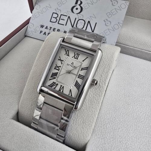 بينون كلاسيك