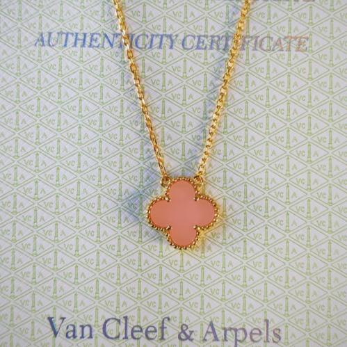 سلسال فان كليف SW8