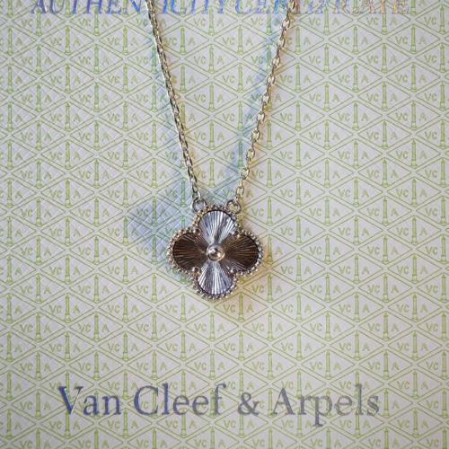 سلسال فان كليف SW2