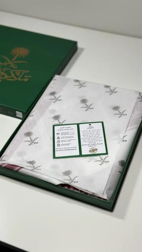 شماغ ملكي خاص احمر الاصدار الجديد نسخة ٢٠٢٥