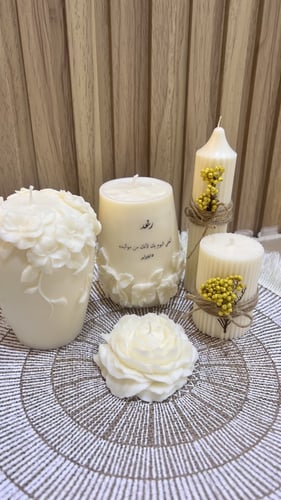 شموع مجموعه التوت البري