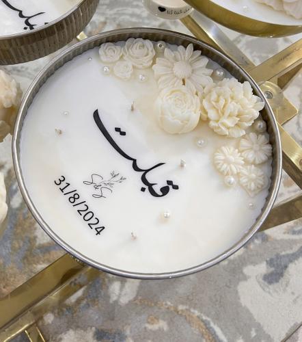 شمعة استقبال وسط ٢٠ سم فضي