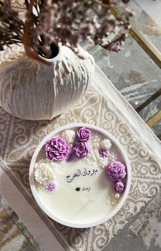 شمعة التخرج اللون من اختيارك
